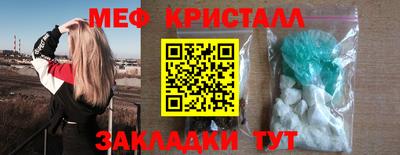 jwh Аргун
