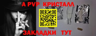 jwh Аргун