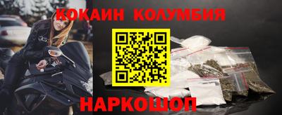 трава Апрелевка