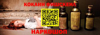 jwh Аргун