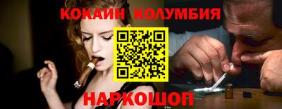 трава Апрелевка