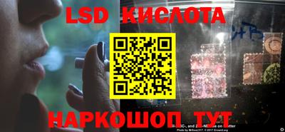 jwh Аргун