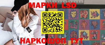 эйфоретик Гагарин