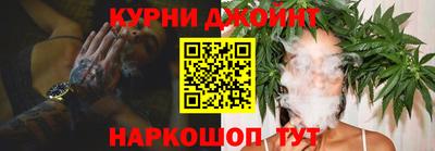 jwh Аргун