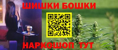 jwh Аргун
