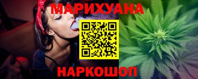 трава Апрелевка