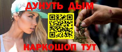 трава Апрелевка