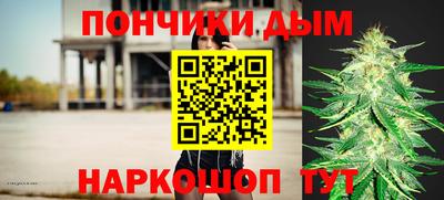 трава Апрелевка