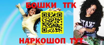 jwh Аргун