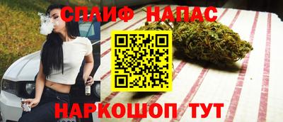 jwh Аргун