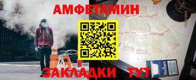 трава Апрелевка