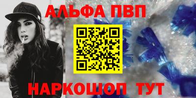 jwh Аргун