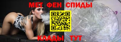 трава Апрелевка