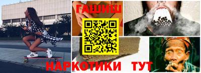 альфа пвп Гай