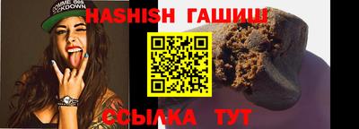 jwh Аргун