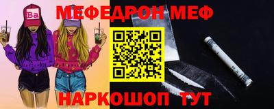 jwh Аргун