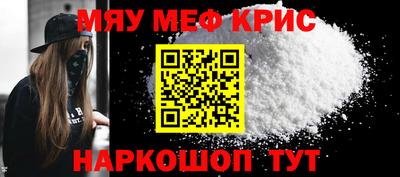 jwh Аргун
